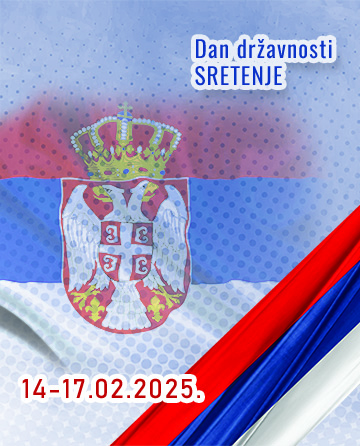 Dan državnosti 14-17.02.2025.